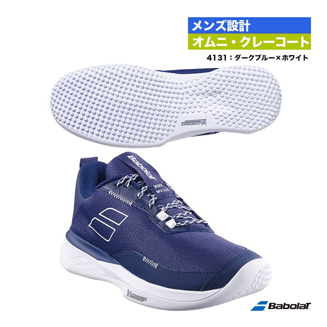 ウイルソン Wilson テニスシューズ メンズ RUSH PRO 4.5 OMNI