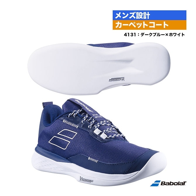 Хܥ BabolaT ƥ˥塼  SFX  ڥå M 3A0S25A9484131