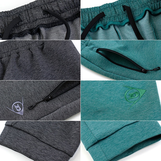 ダンロップ DUNLOP テニスウェア ユニセックス スウェットパンツ DAN