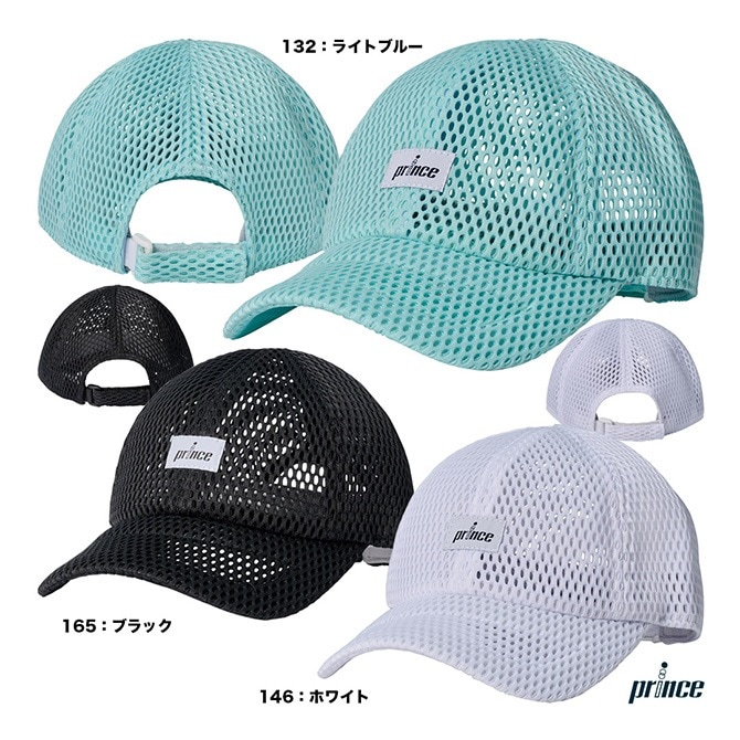 プリンス prince ユニセックス ダブルメッシュキャップ PH606