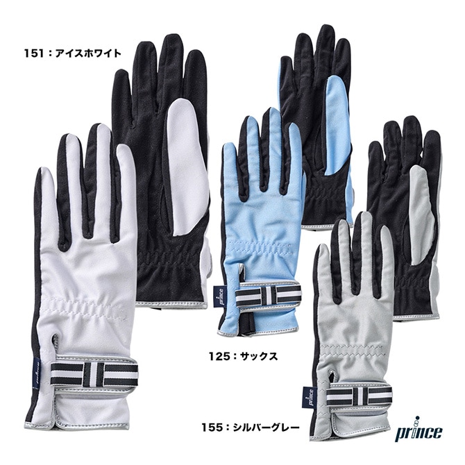 プリンス prince  レディス リボングローブ PG992