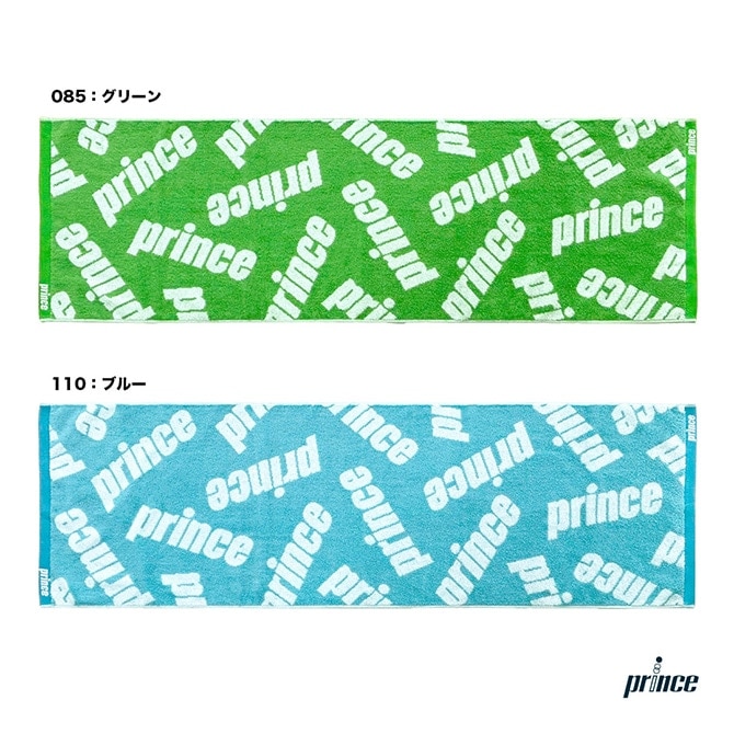 �ץ�� prince  ���ݡ��ĥ����� PT810