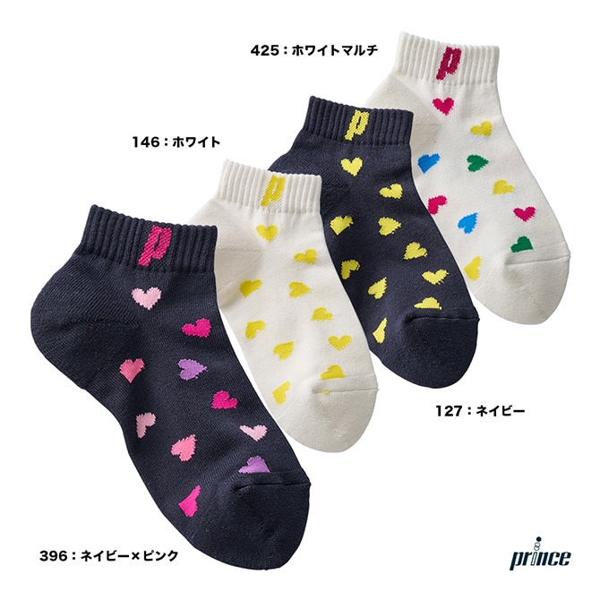 キンプリ King & Prince ソックス 靴下 セット キンプリ King & Prince ソックス 靴下 セット キンプリ King & Prince