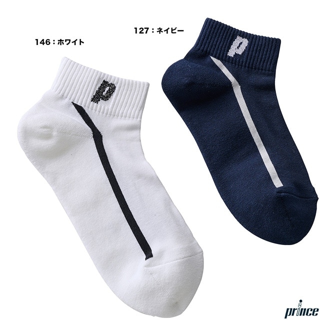 �ץ�� prince  ��ǥ��� ��-Suzuyaka-���å��� PS396