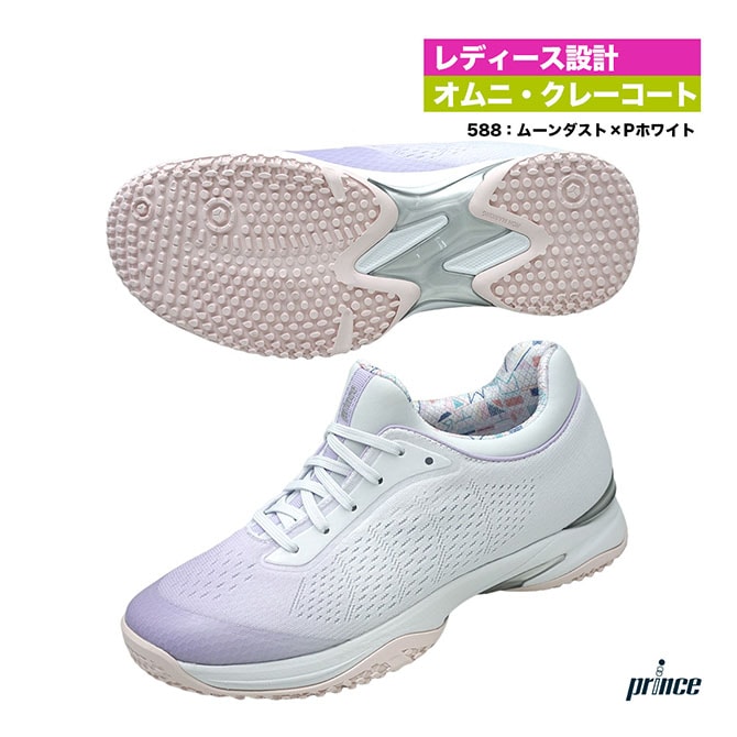 【新品未使用】Princeテニスシューズ（オムニグレー用）27.5cm＋ソックス シューズ,オムニクレーコート用,プリンス | テニスジャパン本店