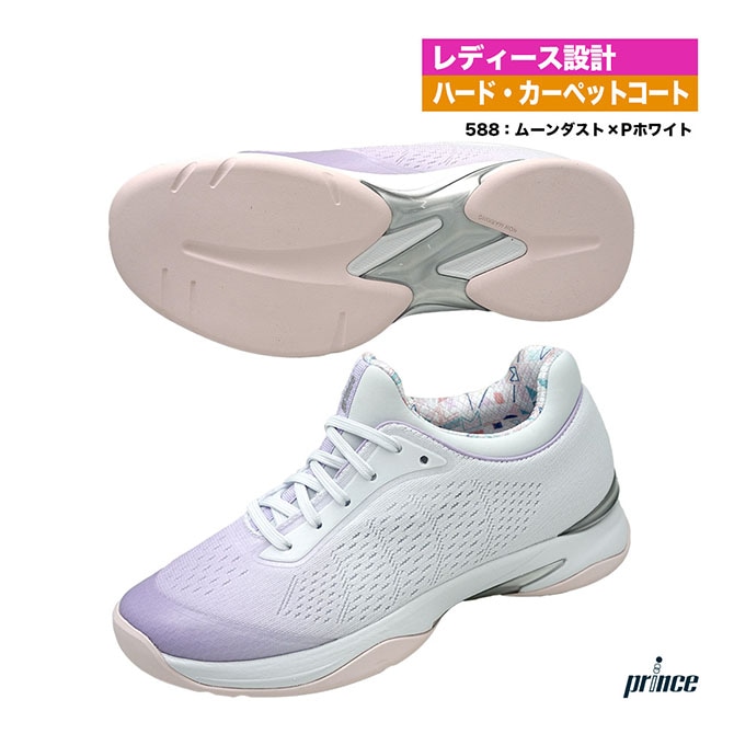 プリンス prince テニスシューズ レディス ビーナスマッシュ HC DPSVH1