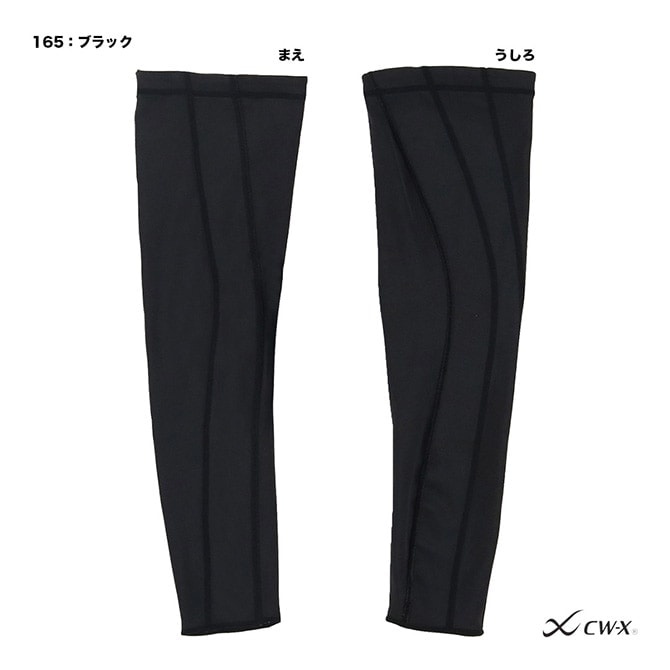 CW-X prince ɪ���ݡ����� �����ॵ�ݡ������ʥߥ����ǥ襦�� BCR001