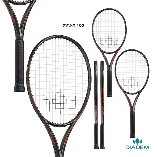 ダイアデム DIADEM テニスラケット アクシス 100 AXIS 100