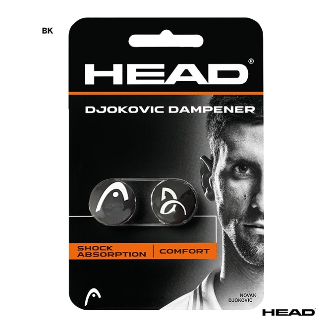 ヘッド HEAD  ジョコビッチ・ダンプナー（2個入） 285704
