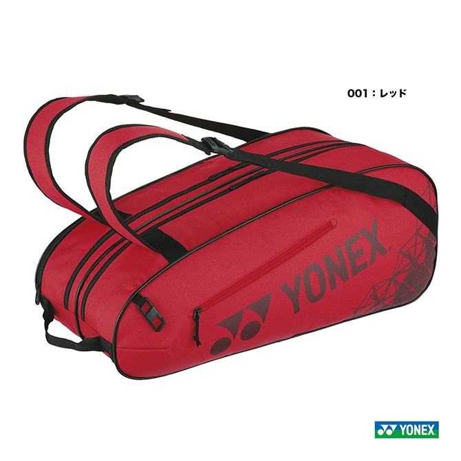 ヨネックス YONEX テニスバッグ ラケットバッグ6〔テニス6本用