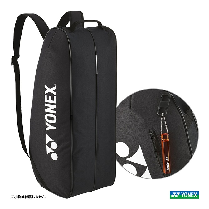 ヨネックス YONEX テニスバッグ ラケットバッグ6〔テニス6本用