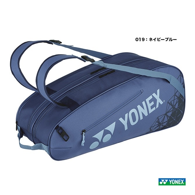 テニスバッグについて 12Racquets Tour Bag – TENXPRO] シンプルな構造のラケットバッグ