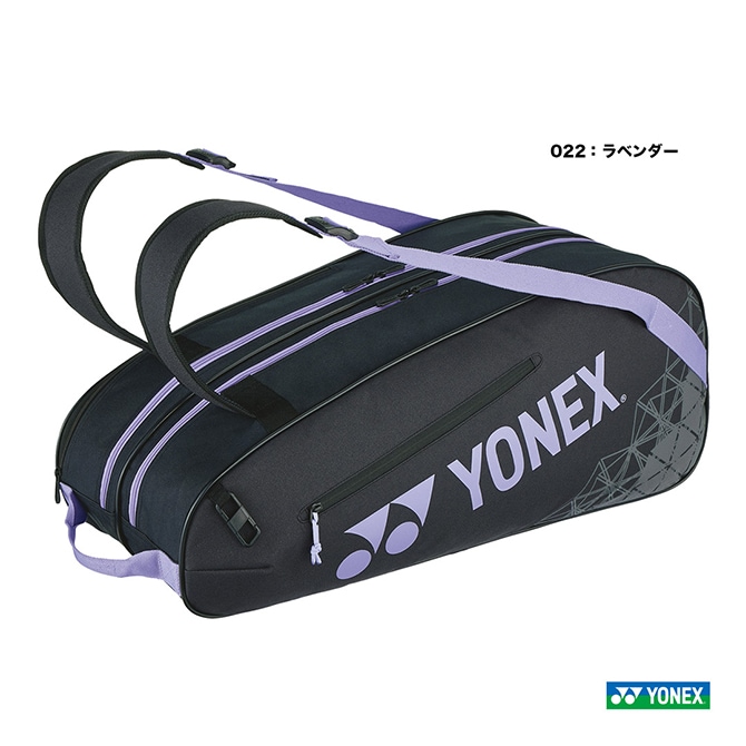 ヨネックス YONEX テニスバッグ ラケットバッグ6〔テニス6本用