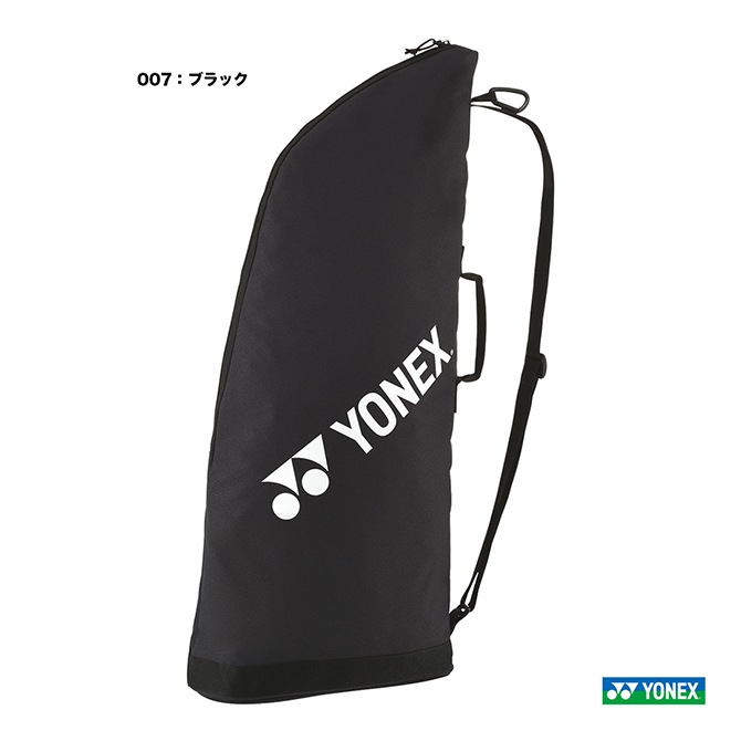 ヨネックス YONEX テニスバッグ ラケットケース2〔テニス2本用 ヨネックス YONEX テニスバッグ ラケットケース2〔テニス2本用