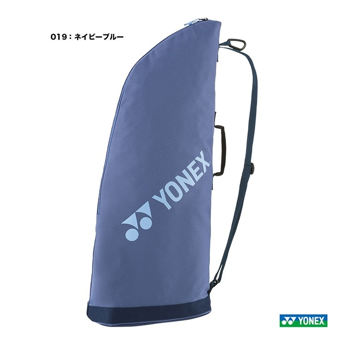 YONEXラケット(軟式) YONEX ラケットバッグ ネイビー YONEXラケット(軟式) YONEX ラケットバッグ ネイビー d
