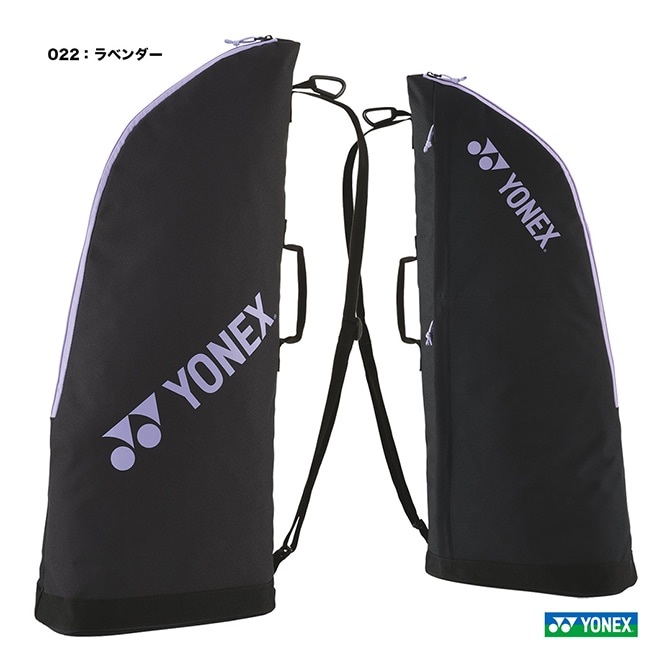 ケース+ガット張り替え付きYONEX INX 50V他　テニスラケット2本セット ヨネックス YONEX テニスバッグ ラケットケース2〔テニス2本用