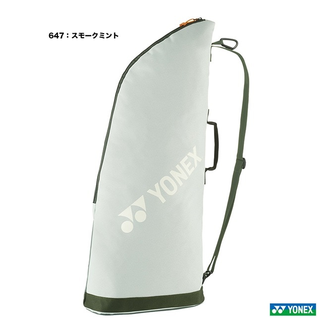 ��ͥå��� YONEX �ƥ˥��Хå� �饱�åȥ�����2�̥ƥ˥�2���ѡ� BAG2531T��647��