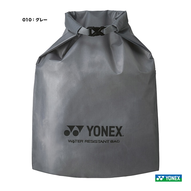 ヨネックス YONEX バッグ 耐水スタッフバッグ BAG25WRB（010）