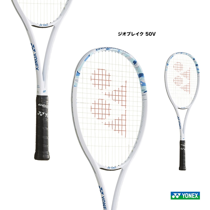 ヨネックス YONEX ソフトテニスラケット ソア SOAR SOAR-1（019