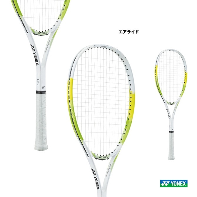 ヨネックス YONEX ソフトテニスラケット エアライド AIRIDE ARDG（097