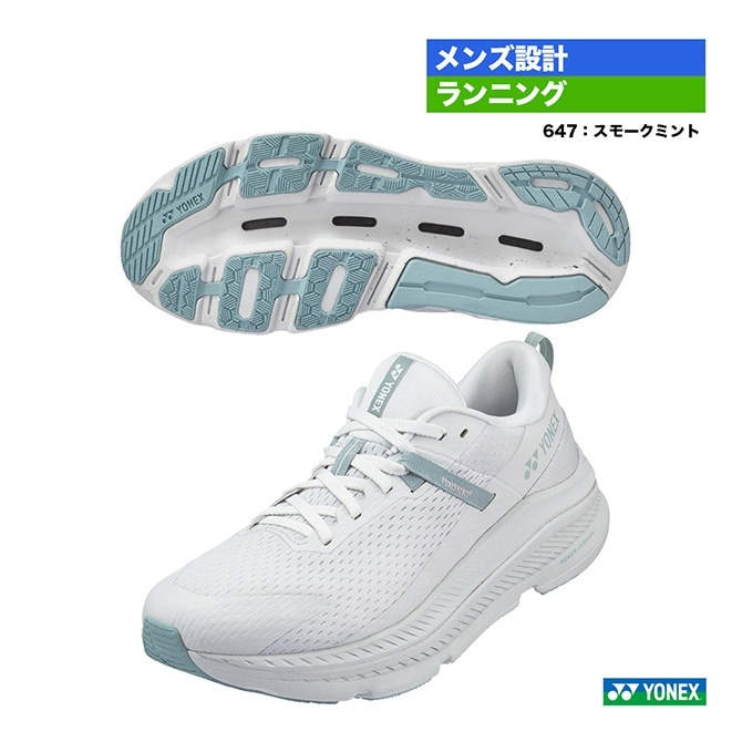 ヨネックス YONEX ランニングシューズ メンズ カーボン クルーズ