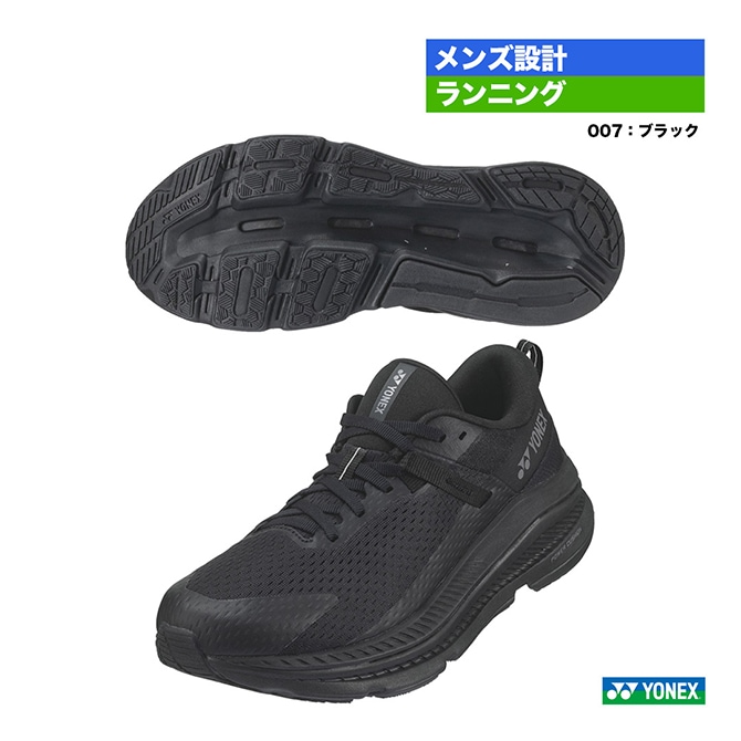 ヨネックス YONEX ランニングシューズ メンズ カーボン クルーズ グライダー メン SHRGL1M（007）