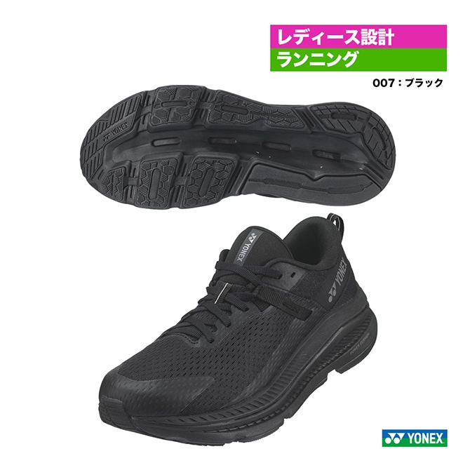 ヨネックス YONEX ランニングシューズ レディス カーボン クルーズ グライダー ウィメン SHRGL1L（007）