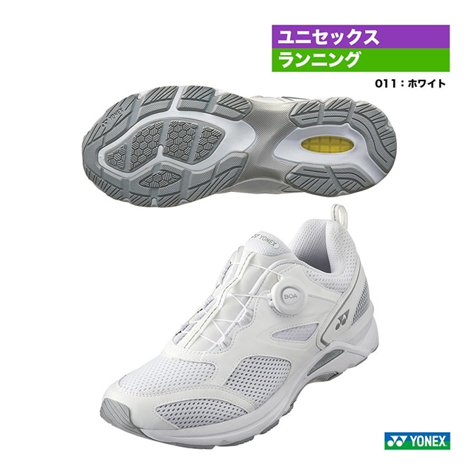 ��ͥå��� YONEX ���˥󥰥��塼�� ��˥��å��� �����ե�� 900C SHR900C��011��