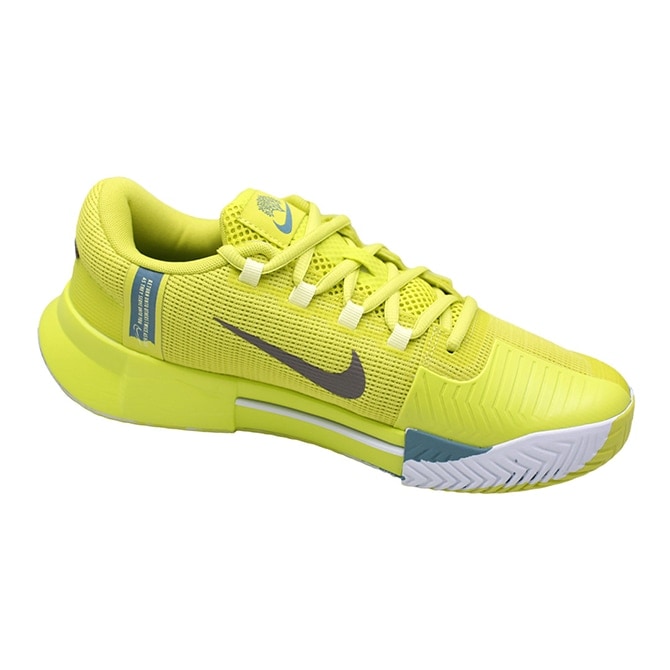 ナイキ ズーム GP チャレンジ 1 プレミアム ナイキ ズーム GP チャレンジ 1 FB3147 (テニスシューズ) 価格