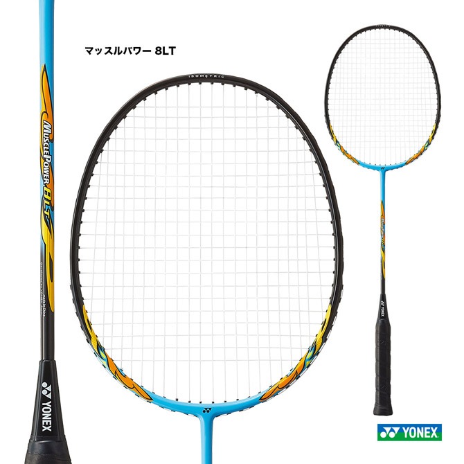 バドミントン用,ラケット | テニスジャパン本店