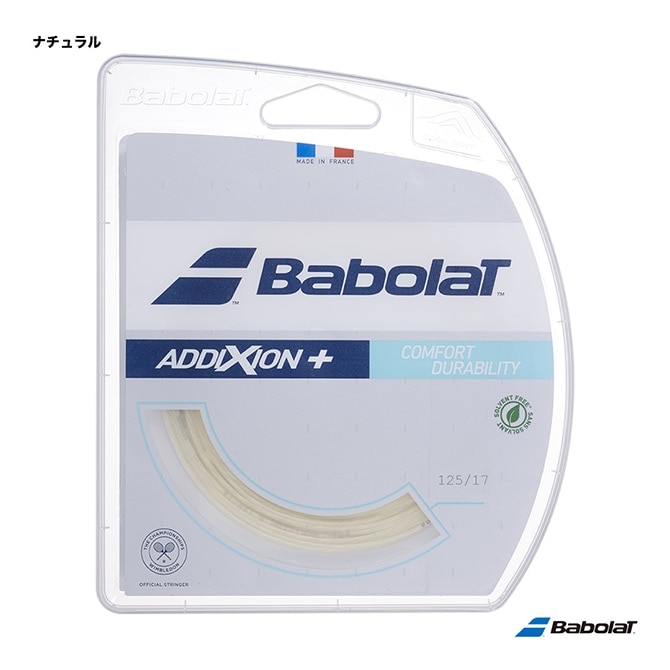 Хܥ BabolaT ƥ˥å ñĥ ǥܡADDIXIONܡ 125 ʥ 241151125