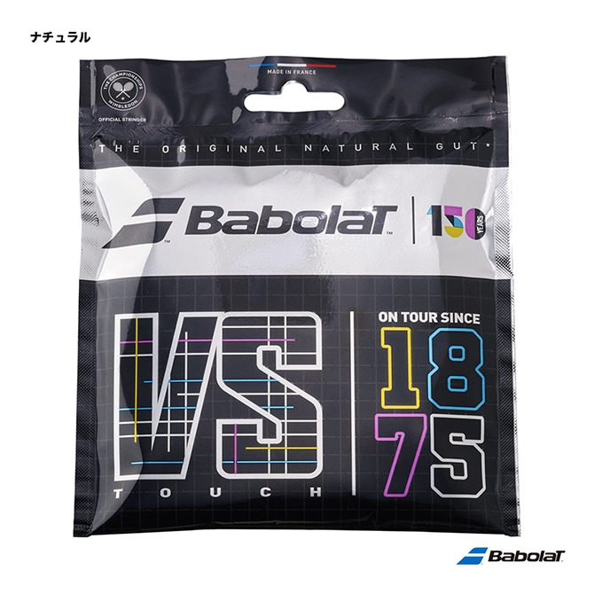 Хܥ BabolaT ƥ˥å ñĥ å VSTOUCH VS 130 ʥ 201033130