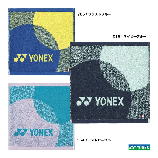 ya-ya様専用 YONEX タオル 良好 AC1088 ブルー 33x34cm