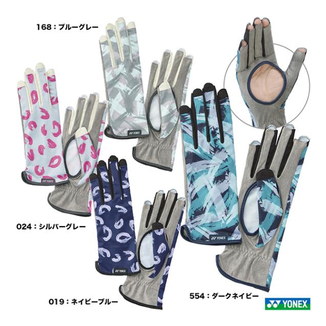 ヨネックス YONEX ユニセックス タッチパネルグローブ 45041