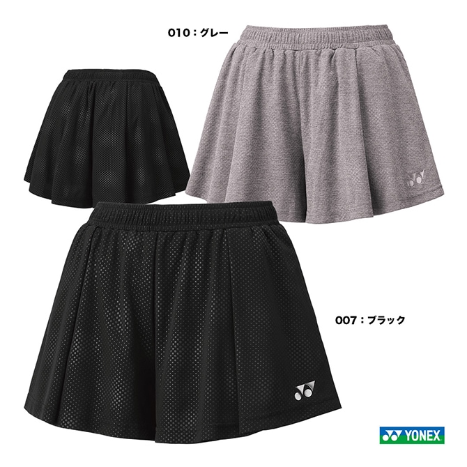 ヨネックス YONEX テニスウェア レディス ショートパンツ 25109