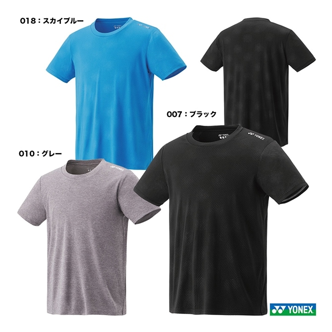 ヨネックス YONEX テニスウェア ユニセックス ドライTシャツ（フィット