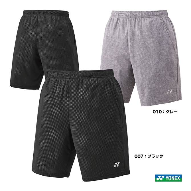 ヨネックス YONEX テニスウェア ユニセックス ハーフパンツ 15196