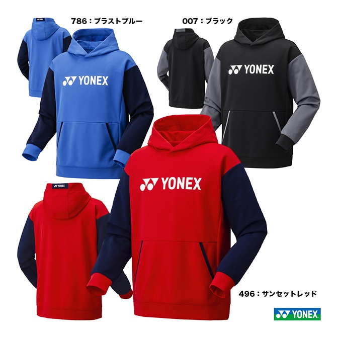 ヨネックス YONEX テニスウェア ユニセックス ジャケット 90075