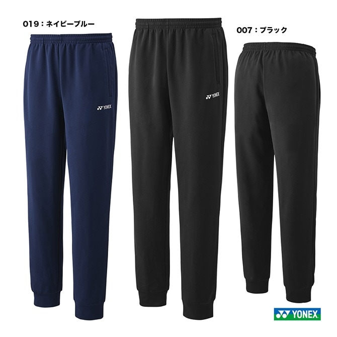 YONEX VeloCOOL ネイビーパンツ JP 日本代表 YONEX VeloCOOL ネイビーパンツ JP 日本代表 YONEX VeloCOOL