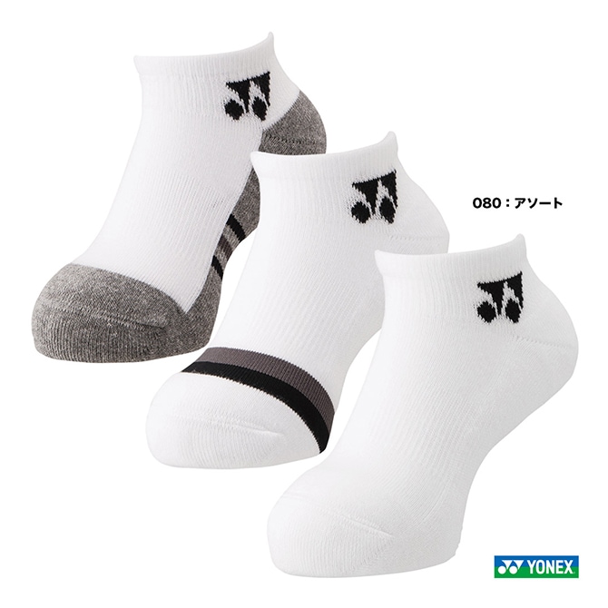 ヨネックス YONEX ジュニア スニーカーインソックス(3足セット