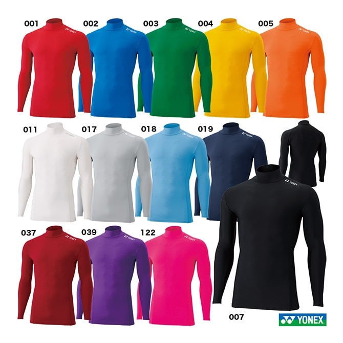 STB YONEX アンダーウェア ユニセックス ハイネック長袖シャツ