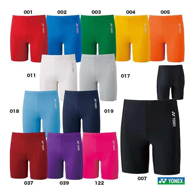 STB YONEX アンダーウェア ユニセックス ロングスパッツ STBP2009