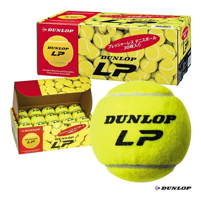 ダンロップ DUNLOP テニスボール LP（エルピー） 30球入 1箱 DLP30BOX