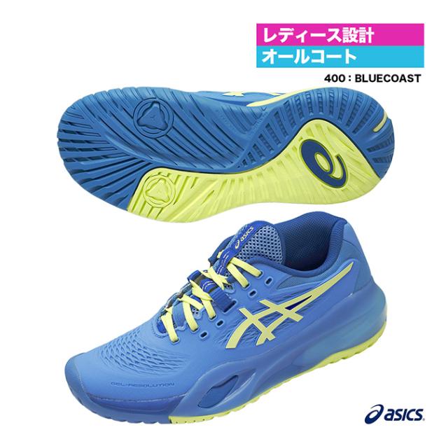 アシックス asics テニスシューズ レディス GEL-RESOLUTION X