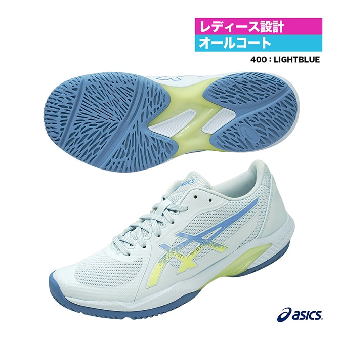 【未使用品】diadora テニスシューズ 青/黄　26.0 オールコート用 楽天市場】【サイズ交換往復送料無料】テニスシューズ オール