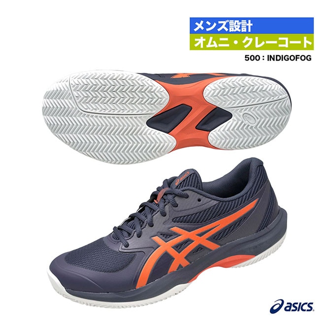 アシックス asics テニスシューズ メンズ GAME FF CLAY/OC