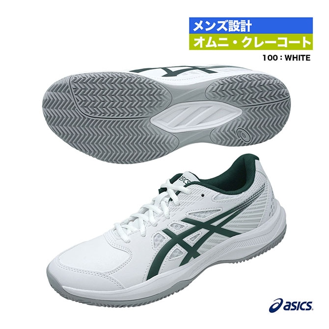 0i_9394様 ゲルファンウォーカー メンズ 4E相当（1291A041-001）WELLNESS