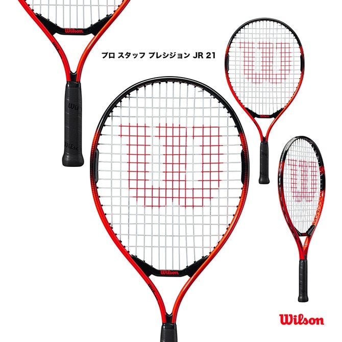 ジュニア対象商品,ラケット,17・19・21インチ | テニスジャパン本店