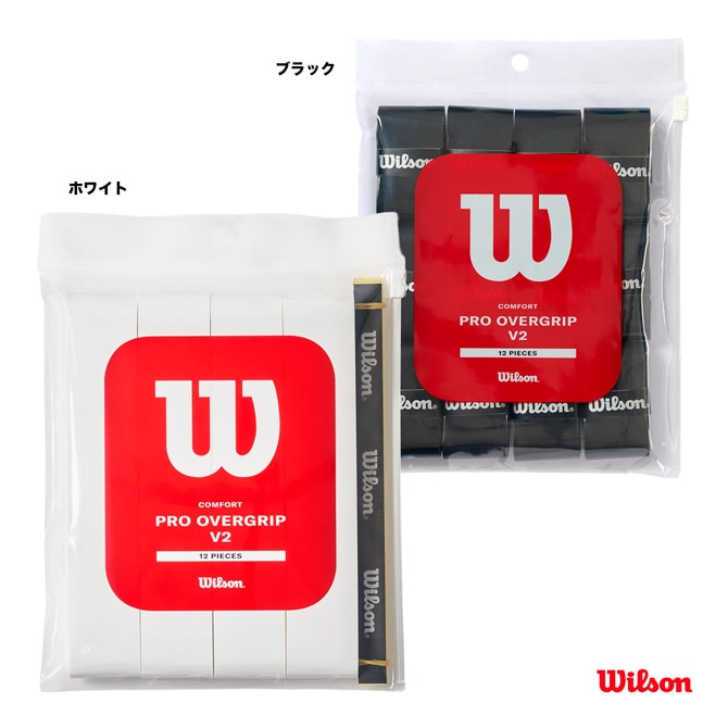 ウイルソン Wilson  PRO OVERGRIP V2.0 12PK WR845010