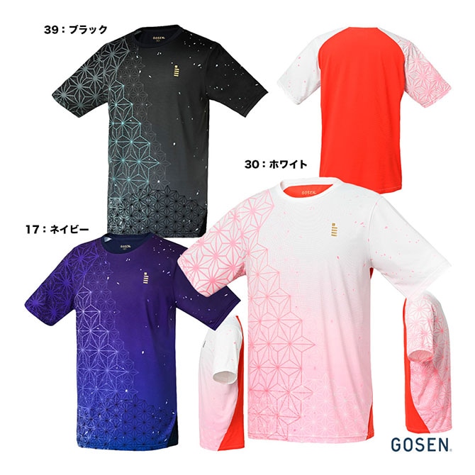 ヨネックス YONEX テニスウェア ユニセックス ゲームシャツ 10625Y